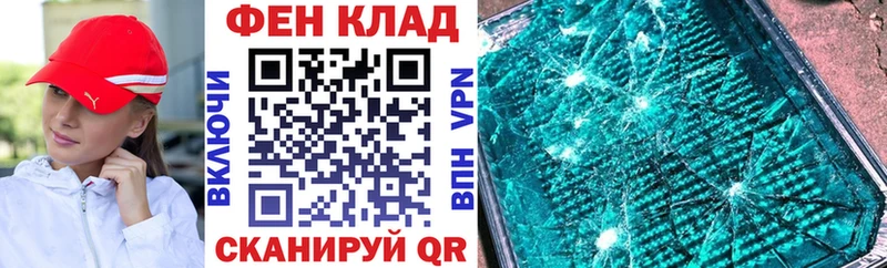 АМФЕТАМИН 98%  Среднеуральск 