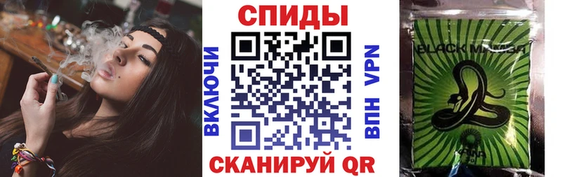 БУТИРАТ оксана  МЕГА как зайти  Среднеуральск 
