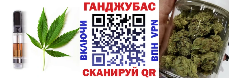 Еда ТГК марихуана  как найти закладки  Среднеуральск 