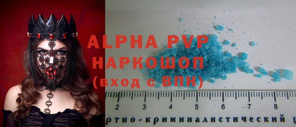 jwh Богданович