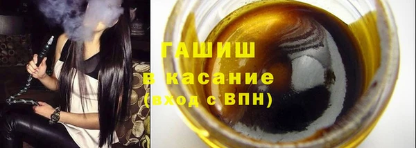 метадон Богородск