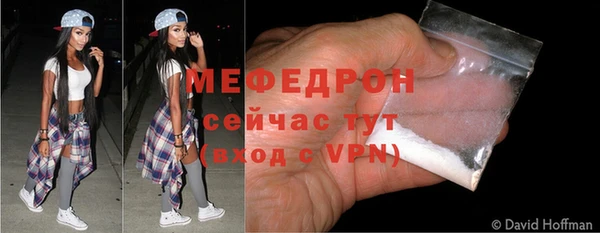 jwh Богданович