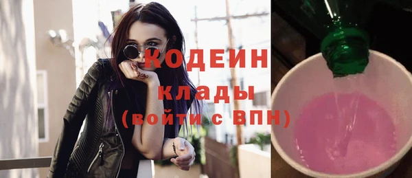 меф VHQ Богородицк