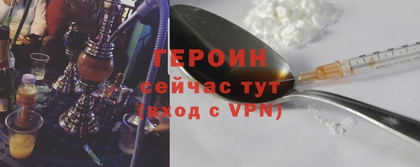 меф VHQ Богородицк