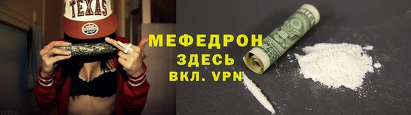 jwh Богданович