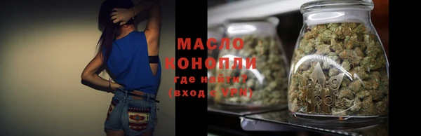 jwh Богданович