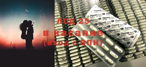 метадон Богородск