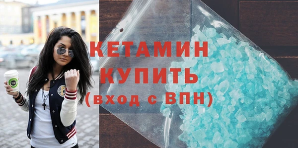 jwh Богданович