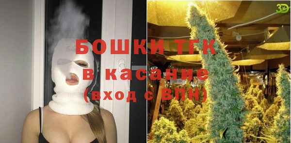 MESCALINE Ростов