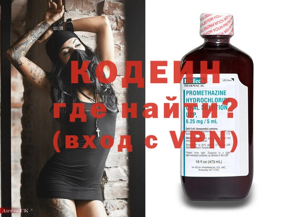 прущая мука Бугульма