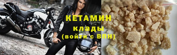мдпв Бородино