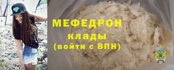 jwh Богданович