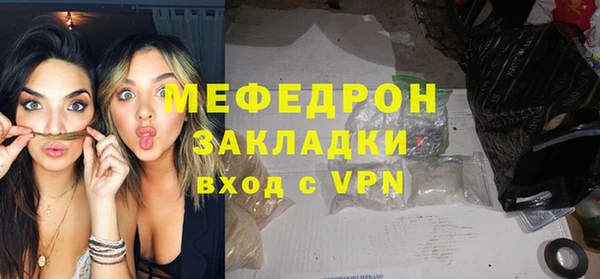 jwh Богданович