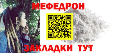 хмурый Рязань