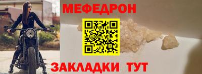 хмурый Рязань