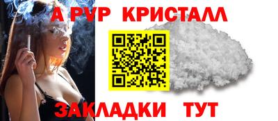 хмурый Рязань