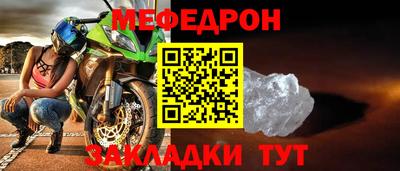 хмурый Рязань