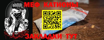 хмурый Рязань