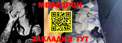хмурый Рязань