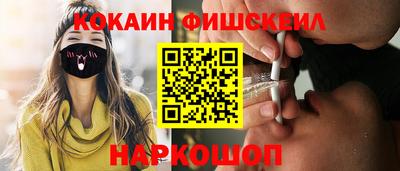 амф Рузаевка