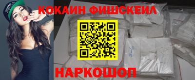 хмурый Рязань