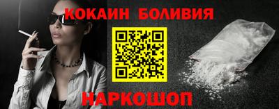 амф Рузаевка