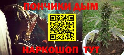хмурый Рязань