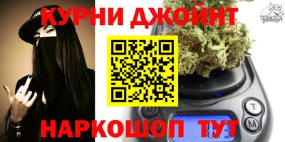 амф Рузаевка