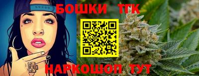марки lsd Рыбинск