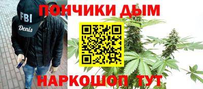 марки lsd Рыбинск