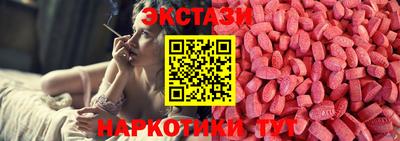 марки lsd Рыбинск