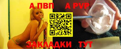 хмурый Рязань