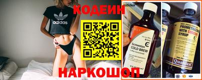хмурый Рязань