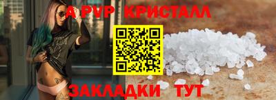 хмурый Рязань