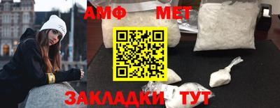 марки lsd Рыбинск