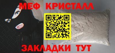 хмурый Рязань