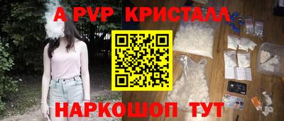 хмурый Рязань