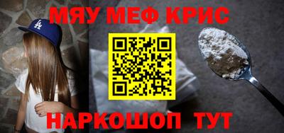 марки lsd Рыбинск