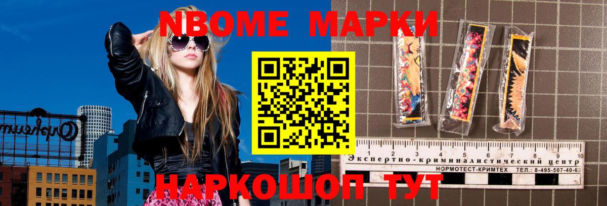 Среднеуральск  Лсд 25 экстази кислота  Лсд 25 экстази ecstasy  Вход с VPN 