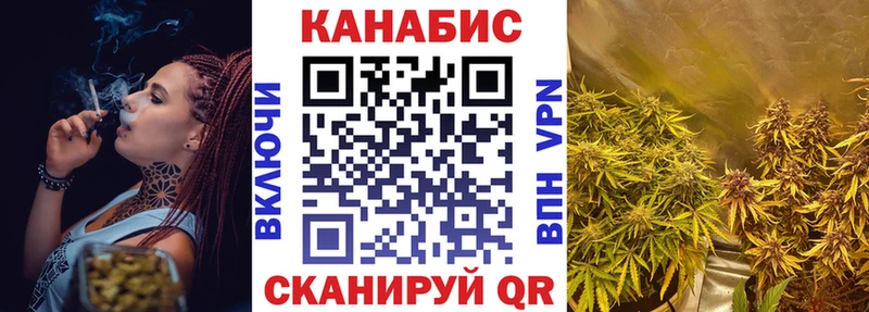 kraken онион  закладки  Среднеуральск  Канабис SATIVA & INDICA 